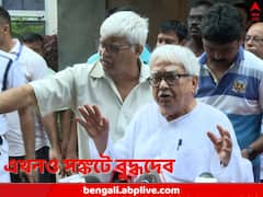 দেখা-সাক্ষাৎ ছিল না দীর্ঘদিন, হাসপাতালে বুদ্ধদেবকে দেখতে গেলেন বিমান, কথা বললেন চিকিৎসকদের সঙ্গে