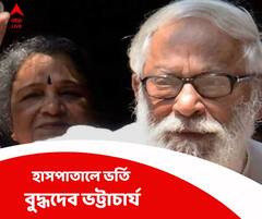 হাইডোজের অ্যান্টিবায়োটিকে প্রভাব কিডনিতে, সামান্য উন্নতি বুদ্ধদেবের, দাবি সূর্যকান্ত মিশ্রর