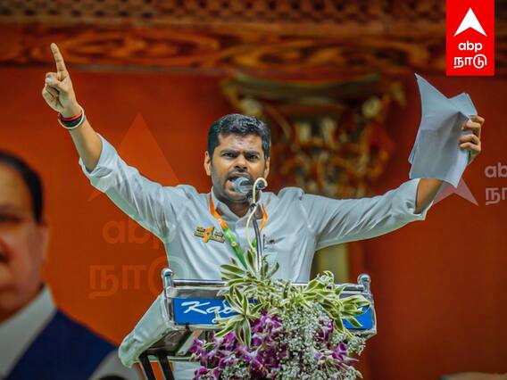 Annamalai Slams CM Speech : ”பாவ யாத்திரை..புனித நீராடி சிவனிடம் மன்னிப்பு கேளுங்கள் முதல்வரே”அண்ணாமலை பதிலடி