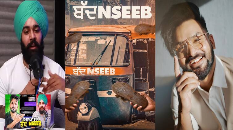 Rapper Nseeb and Aman Aujla controversy escalated YouTuber announced the song Badnaseeb Rapper Nseeb: ਰੈਪਰ ਨਸੀਬ 'ਤੇ ਅਮਨ ਔਜਲਾ ਦਾ ਵਧਿਆ ਵਿਵਾਦ, ਯੂਟਿਊਬਰ ਨੇ ਗੀਤ 'ਬੱਦਨਸੀਬ' ਦਾ ਕੀਤਾ ਐਲਾਨ