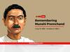 Remembering Premchand: From The Heartland To Modern Minds — How His Stories Still Resonate
