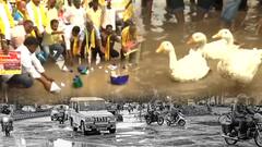 Guntur Roads : గుంటూరులో రహదారుల దుస్థితిపై విన్నూత్న నిరసన | ABP Desam