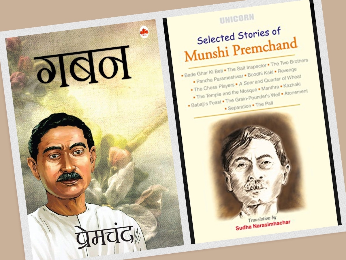 Remembering Premchand: From The Heartland To Modern Minds — How His Stories Still Resonate
