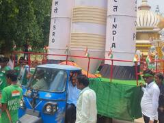 गया में मिशन Chandrayaan-3 के लुक में बनाया ताजिया, सेल्फी लेने वालों की उमड़ी भीड़, देखें तस्वीरें