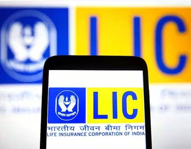 LIC New Shanti Plan : ਭਾਰਤੀ ਜੀਵਨ ਬੀਮਾ ਨਿਗਮ ਦੇਸ਼ ਦੇ ਹਰ ਵਰਗ ਲਈ ਬੀਮਾ ਪਾਲਿਸੀਆਂ ਲੈ ਕੇ ਆਉਂਦੀ ਰਹਿੰਦੀ ਹੈ। ਅੱਜ ਅਸੀਂ ਤੁਹਾਨੂੰ ਨਵੀਂ ਸ਼ਾਂਤੀ ਪਾਲਿਸੀ ਬਾਰੇ ਦੱਸ ਰਹੇ ਹਾਂ।