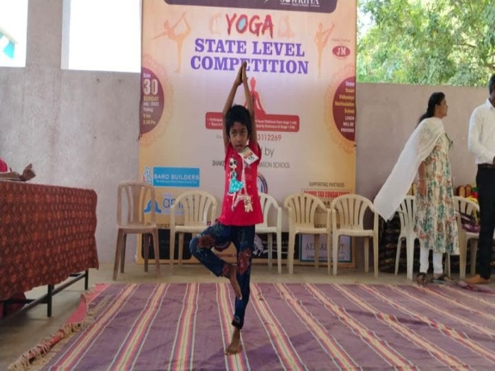 Yoga: திருச்சியில் மாநில அளவிலான யோகா போட்டி - 200 பேர் பங்கேற்பு