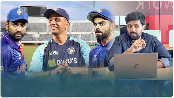 Team India Management Strange Decisions World Cup 2023: వరల్డ్ కప్ 3 నెలల్లో ఉందన్న సోయి ఉందా..?