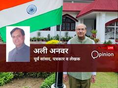 तारिक मंसूर का चेहरा महज़ नुमाइशी, पसमांदा समुदाय के कभी नहीं बने आवाज, मुस्लिम वोटबैंक के लिए बीजेपी का नया पैंतरा