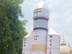 गया में मिशन Chandrayaan-3 के लुक में बनाया ताजिया, सेल्फी लेने वालों की उमड़ी भीड़, देखें तस्वीरें