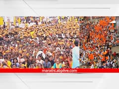 Hindu Jan Akrosh Morcha : औरंगाबादच्या फुलंब्रीत निघाला हिंदू जन आक्रोश मोर्चा; हजारो नागरिक उपस्थित