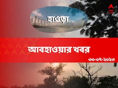 মেঘে ঢাকা হাওড়ার আকাশ, ফের বৃষ্টি নামবে জেলায়?