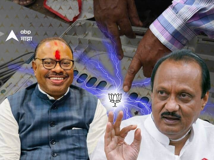 Lok Sabha Election 2024 Vote for BJP  Ajit Pawar will campaign in the elections 2024 Statement of Chandrasekhar Bawankule Chandrashekhar Bawankule : आगामी निवडणुकीत अजित पवार कमळाचे बटन दाबा म्हणत प्रचार करतील; बावनकुळेंचं वक्तव्य