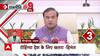 CM Himanta Biswa Sarma big Statement On Rohingya infiltrators, Said This