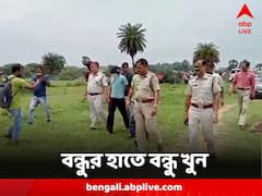 স্কুল ছাত্রকে খুনের অভিযোগ বন্ধুর বিরুদ্ধে, গ্রেফতার অভিযুক্ত