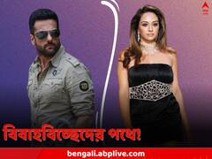 ১৮ বছরের দাম্পত্যে ইতি, বিবাহবিচ্ছেদের পথে অভিনেতা ফারদিন খান! জল্পনা তুঙ্গে