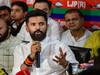 Chirag Paswan: कटिहार कांड को लेकर नीतीश कुमार पर आग बबूला हुए चिराग, कहा- CM विपक्षी दलों की बैठक में व्यस्त हैं