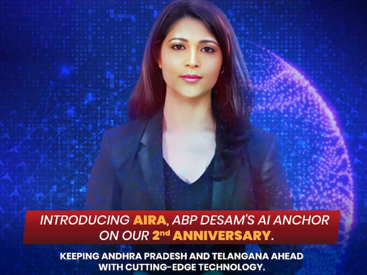 ABP Networks first AI Anchor Aira ABP Desam Digital Channel presents a unique treat to the audience ABP AI Anchor Aira : एबीपी नेटवर्कची पहिली AI अँकर, दोन वर्ष पूर्ण झाल्याच्या निमित्ताने एबीपी देसम डिजिटल चॅनलची प्रेक्षकांना अनोखी भेट