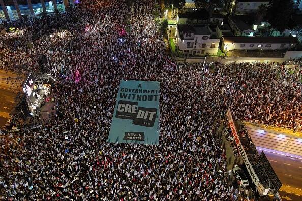 'We Don't See A Future If This...': Israel Protestors Mount Pressure On PM Netanyahu After Judicial Overhaul 'We Don't See A Future If This...': Israel Protestors Mount Pressure On PM Netanyahu After Judicial Overhaul