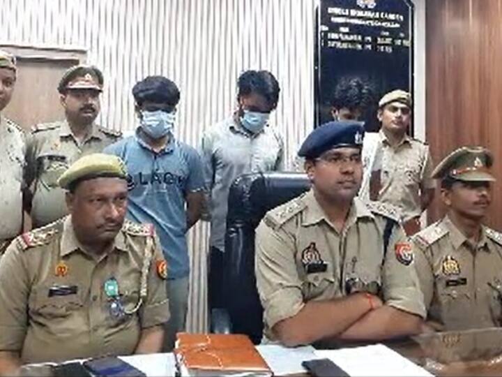 Ghaziabad Police Arrested Four Boy For Blackmail Girl After Friendship and Demand Money ANN UP News: गाजियाबाद में चार लड़कों ने बनाया गिरोह, विशेष समुदाय की लड़कियों से दोस्ती कर करते थे ये काम