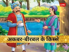 बीरबल की तरह वजीर बनना चाहता था अकबर का साला, लेकिन इस बार भी मिली हार