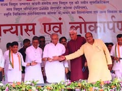 सीएम भूपेश बघेल ने मोर बिजली ऐप का वर्जन 2.0 को किया लॉन्च, अब उपभोक्ताओं को मिलेंगी 36 नई सुविधाएं