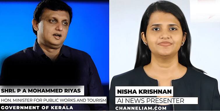 AI News Anchor Interview kerala interviewed by ai news presenter AI Makes History: इतिहासात पहिल्यांदाच AI अँकरने घेतली मंत्र्यांची मुलाखत; पत्रकारिता क्षेत्रात तंत्रज्ञानातील नव्या युगाची नांदी