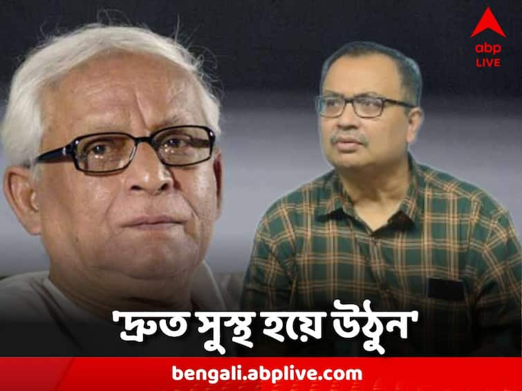 Kunal Ghosh On Buddhadeb Bhattacharjee His arrogance caused many losses Kunal Ghosh: 'বুদ্ধবাবুর ঔদ্ধত্যে বহু ক্ষতি হয়েছে, স্বাস্থ্যের খোঁজ রাখছেন মুখ্যমন্ত্রী' মন্তব্য কুণালের