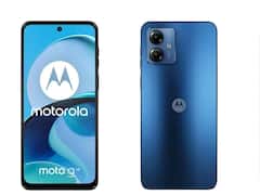 ভারতে আসছে মোটোরোলা 'জি' সিরিজের নতুন ফোন, কত দাম হতে পারে?