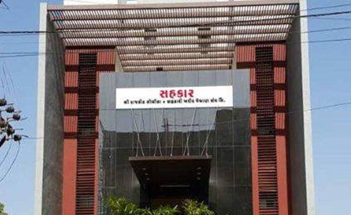 factionalism in Rajkot Lodhika Co-operative Sangh Babu Naseet ousted from the post of President Rajkot: લોધિકા સહકારી સંઘમાં જૂથવાદ વકર્યો, બાબુ નસીતની પ્રમુખ પદેથી હકાલપટ્ટી