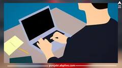 ਇਸ ਸੰਸਥਾ ਵਿੱਚ ਨਿਕਲੀਆਂ 150 ਅਸਾਮੀਆਂ ਲਈ ਭਰਤੀ, ਇਹ ਉਮੀਦਵਾਰ ਕਰ ਸਕਦੇ ਨੇ ਅਪਲਾਈ