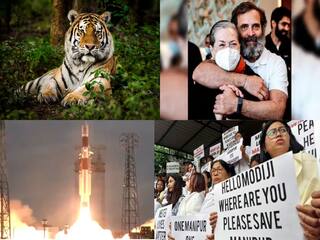 Morning Headlines July 30:விண்ணில் ஏவப்பட்டது பி.எஸ்.எல்.வி-சி 56 ராக்கெட்; சோனியா காந்தியின் க்யூட் பதில் - முக்கியச் செய்திகள்!