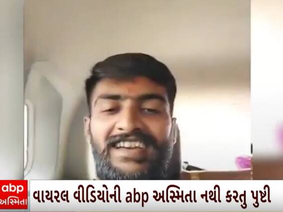 'ભુવાજીની જટા ઉડાડી દીધી...ખોટા ધુણે છેને એ બધાને ઉઘાડા કરવાના છે..'ભુવાની જટા કાપી
