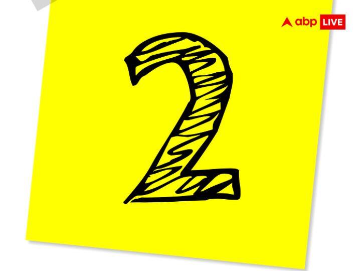 मूलांक 2- अगर आपका जन्म किसी भी महीने की 2, 11, 20 या 29 तारीख को हुआ है, तो आपका मूलांक 2 होगा. इस सप्ताह आप अपनी क्षमताओं को बढ़ाएंगे और खुद में सुधार लाएंगे. आपका मन आशावादी विचारों से भरा रहेगा. इस सप्ताह मजबूती के साथ विपरीत परिस्थितियों का सामना करेंगे. आप बहुत उत्साहित रहेंगे.