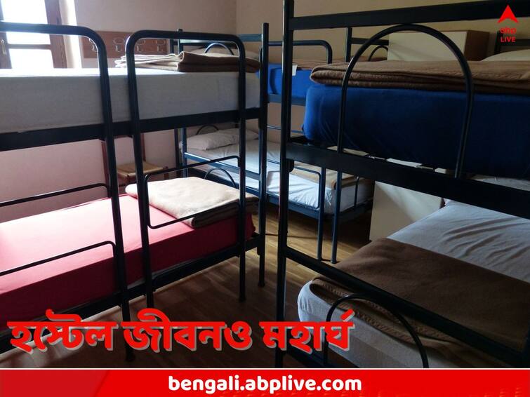 staying in Hostel and paying guests accommodation to get costlier with 12 per cent GST GST on Hostel: ১২ শতাংশ GST বাধ্যতামূলক, হস্টেল, PG-তে থাকার খরচ বাড়ছে