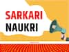 Sarkari Naukri: AAI से लेकर NIACL तक, यहां निकली है 2 हजार से ज्यादा पद पर वैकेंसी, चेक करें जरूरी डिटेल
