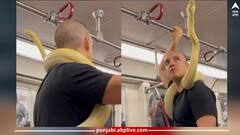 Viral Video: ਗਲੇ 'ਚ ਸੱਪ ਲਟਕਾ ਕੇ ਮੈਟਰੋ 'ਚ ਘੁੰਮਦਾ ਨਜ਼ਰ ਆਇਆ ਇਹ ਸਖ਼ਸ਼, ਵੀਡੀਓ ਦੇਖ ਲੋਕ ਹੋਏ ਹੈਰਾਨ