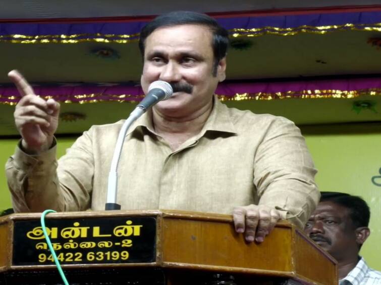 PMK leader Anbumani said If land is acquired in Neyveli, the countdown will start for DMK Anbumani: இனியும் நிலம் கையகப்படுத்தினால் திமுகவுக்கான கவுன்ட்டவுன் ஸ்டார்ட் - எச்சரித்த அன்புமணி ராமதாஸ்!