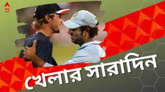 ব্রডকে শুভেচ্ছা যুবির, এল ক্লাসিকোয় রিয়ালের হার, দিনের সেরা খেলার খবরের এক ঝলক