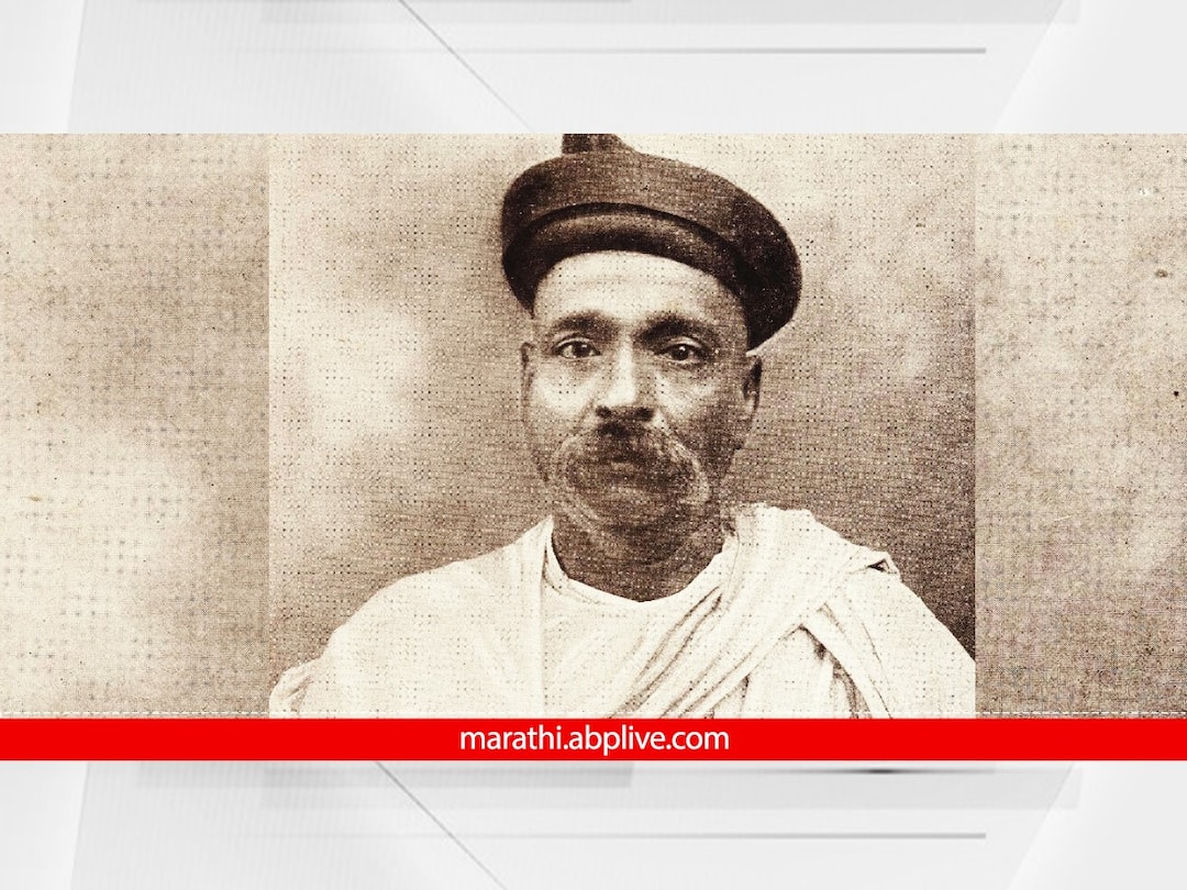 Lokmanya Balgangadhar Tilak : भारतीय असंतोषाचे जनक...ब्रिटिशांना सुनावणारे लोकमान्य टिळक यांचा स्मृतीदिन Lokmanya Bal Gangadhar Tilak death anniversary know about Lokmanya tilak political journalism work Lokmanya Balgangadhar Tilak : भारतीय असंतोषाचे जनक...ब्रिटिशांना सुनावणारे लोकमान्य टिळक यांचा स्मृतीदिन