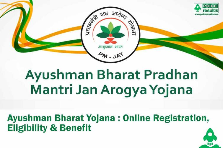 camp will be held from July 31 to make Ayushman Bharat Card Ayushman Bharat: ਮਾਝੇ ਵਾਲਿਆਂ ਲਈ ਖੁਸ਼ਖਬਰੀ, ਆਯੂਸ਼ਮਾਨ ਭਾਰਤ ਸਿਹਤ ਕਾਰਡ ਬਣਾਉਣ ਦਾ ਅੱਜ ਤੋਂ ਸੁਨਹਿਰਾ ਮੌਕਾ 