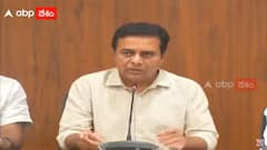 Minister KTR on TSRTC Merging : టీఎస్ ఆర్టీసీపై బీఆర్ఎస్ ప్రభుత్వం కీలక నిర్ణయం | ABP Desam