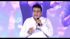 Prudhvi Raj satires on Ambati Rambabu | నేను చేసింది పనికిమాలిన వెధవ క్యారెక్టర్..మంత్రిది కాదు