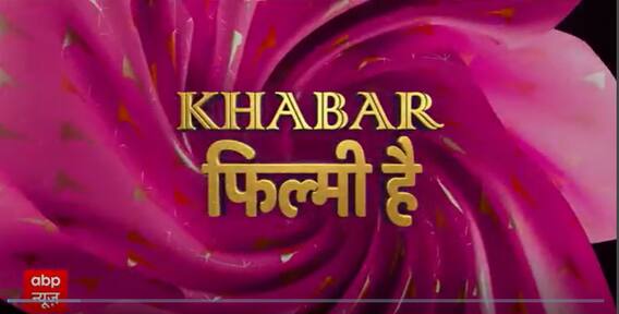 Gadar 2 Vs OMG 2: Will movie win audience's attention? | Khabar Filmy Hai (31.7.2023)