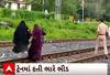 Godhara| જનરલ કોચમાં ખીચોખીચ હતા મુસાફરો અને આ મહિલાઓએ ખેંચી ચેઈન, કારણ જાણી ચોંકશો
