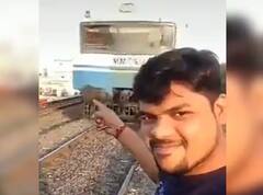 Stunt: ਪਿੱਛੋਂ ਆ ਰਹੀ ਰੇਲ ਦਾ ਵੀਡੀਓ ਬਣਾ ਰਿਹਾ ਸੀ ਵਿਅਕਤੀ, ਖੌਫਨਾਕ ਹਾਦਸੇ ਦਾ ਹੋਇਆ ਸ਼ਿਕਾਰ