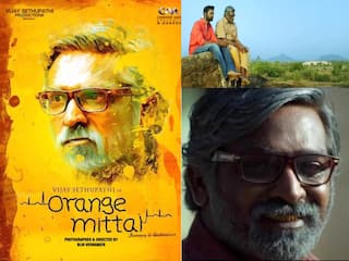 8 Years Of Orange Mittai : சலிப்பான மனித வாழ்க்கையில் சில நிமிட தித்திப்பு.. 8 ஆண்டுகளை நிறைவு செய்யும் ஆரஞ்சு மிட்டாய்
