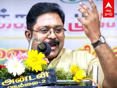 TTV Dhinakaran mimicry : முதல்வர் போல மிமிக்ரி செய்த டிடிவி! கூட்டத்தில் சிரிப்பலை