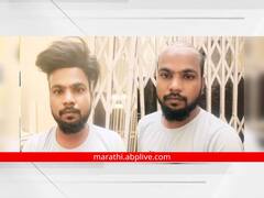 अजब चोराची गजब कहाणी! डोक्यावर टक्कल; पण ओळख लपवण्यासाठी केसांचा विग लावायचा