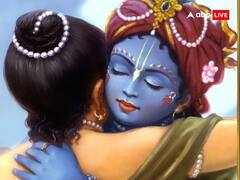 Friendship Day 2023: दोस्ती की सच्ची कहानी श्री कृष्ण और सुदामा की सच्ची यारी, 2 मुट्ठी चावल के लिए दिए 2 लोक, जानें