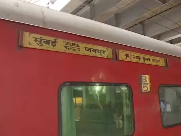Guards escorting trains will not have automatic weapons decision in wake of Jaipur Express firing Jaipur Express Firing : ट्रेनमध्ये एस्कॉर्ट करणाऱ्या जवानांना स्वयंचलित गन मिळणार नाही, जयपूर एक्स्प्रेसमधील गोळीबाराच्या पार्श्वभूमीवर निर्णय
